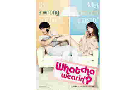 Film Semi Korea - My P.S Partner