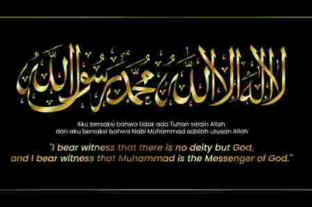 Rukun iman rukun islam kalimat syahadat