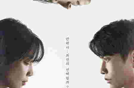 Drama Korea tayang Agustus 2025 - Mary Kills People