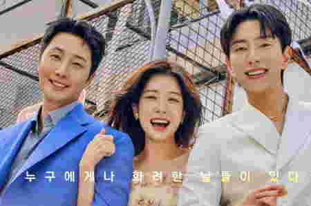 Drama Korea tayang Agustus 2025 - Our Golden Days