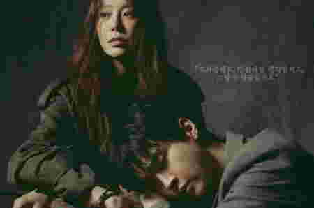 Drama Korea September 2025 Queen Mantis