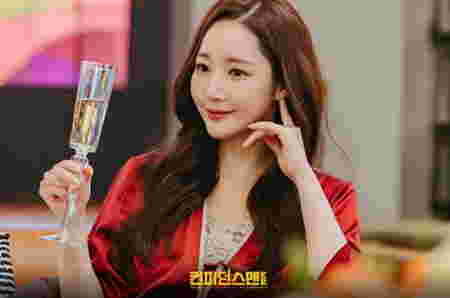 Drama Korea September 2025 confidence queen