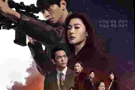 Drama Korea September 2025 Tempest