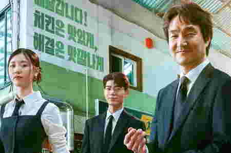 Drama Korea September 2025 Shins Project