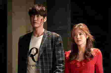Film Kim Young Kwang - Mission Possible