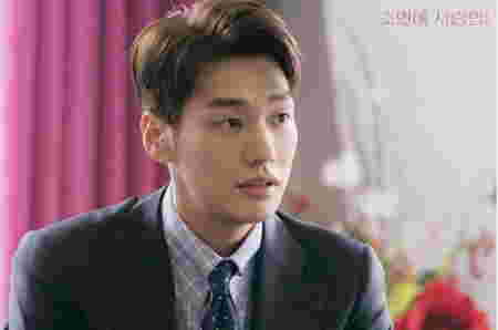 Film Kim Young Kwang - The Secret Life of My Secretary