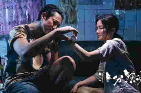 Film Semi China - The Lady Improper