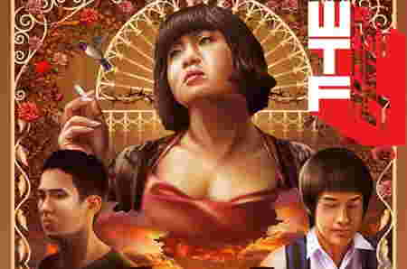 Film dewasa Thailand