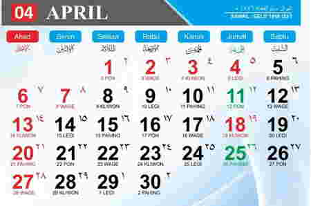Kalender Jawa 2025 - April