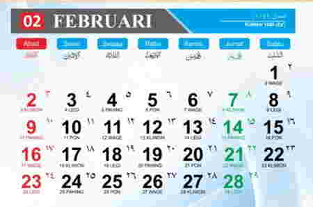 Kalender Jawa 2025 - Februari