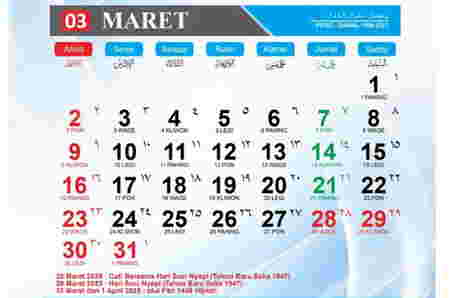 Kalender Jawa 2025 - Maret
