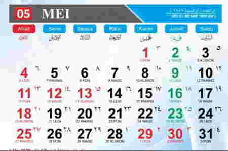 Kalender Jawa 2025 - Mei