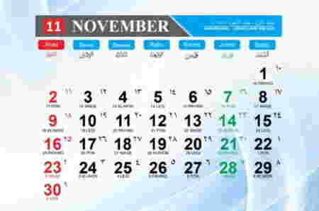 Kalender Jawa 2025 - November
