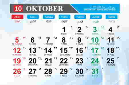 Kalender Jawa 2025 - Oktober