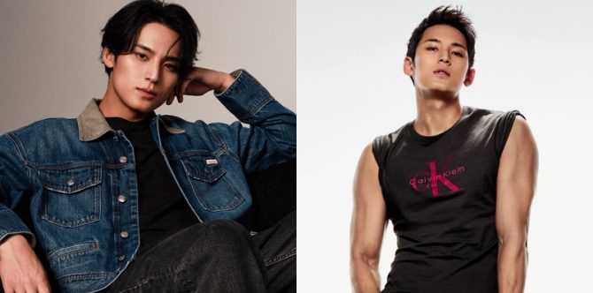 Profil dan Biodata Mingyu SEVENTEEN, Lengkap dengan Fakta Menariknya!