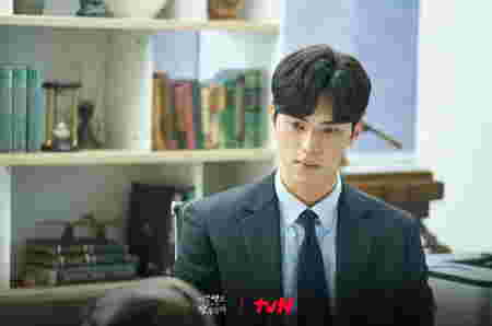 Drama dan Acara TV Lee Chae Min - See You in My 19th Life