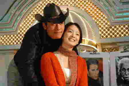 Film Lee Byung Hun - All In