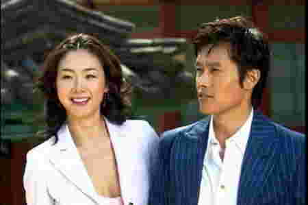Film Lee Byung Hun - Beautiful Days