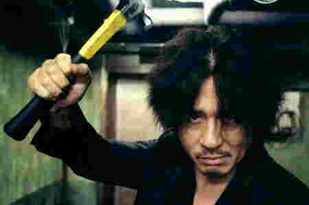 Film Park Chan Wook Oldboy