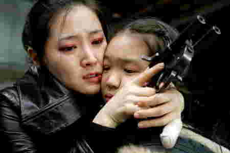 Film Park Chan Wook Lady Vegance