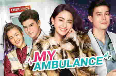 My Ambulance (2019)