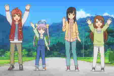 Anime Isekai Terbaik - Non Non Biyori