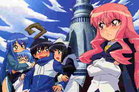 Anime sekolah sihir - Zero no Tsukaima