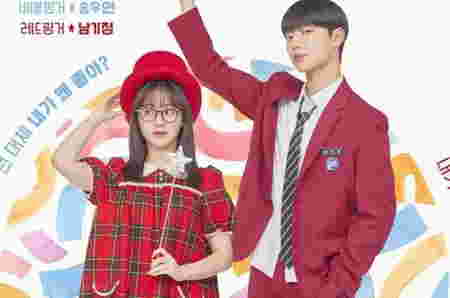 Drama Korea Oktober 2025