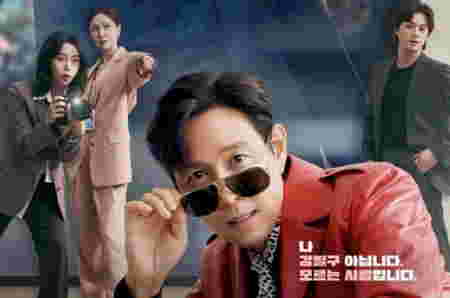 Drama Korea Oktober 2025