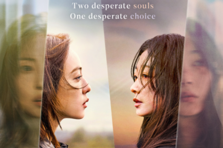 Drama Korea tentang pernikahan