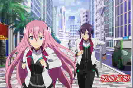 anime sekolah sihir - Gakusen Toshi Asterisk