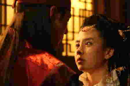 film semi asia - A Frozen Flower