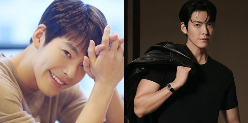 Biodata Kim Woo Bin, Segera Menikah dengan Shin Min Ah