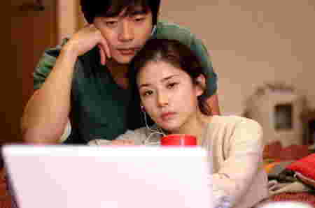 Film Semi Taiwan - More Than Blue