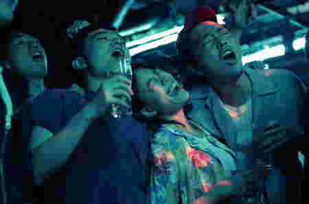 Film dewasa jepang - And Your Bird Can Sing