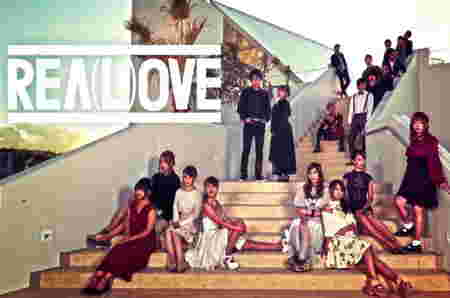 Film dewasa jepang - Real Love