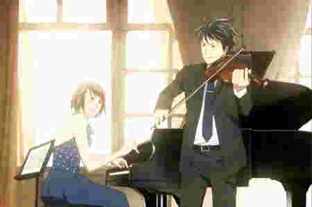anime musik - Nodame Cantabile