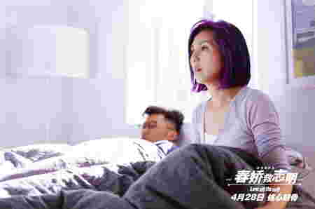 film semi hongkong - Love Off the Cuff