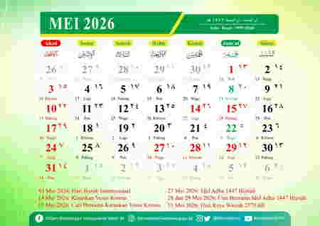 Kalender Jawa 2026