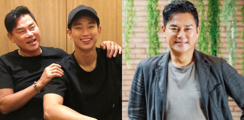 Profil Kim Chung Hoon, Ayah Kim Soo Hyun yang Ternyata Penyanyi