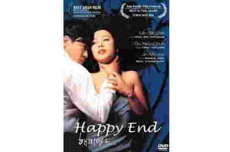 20 Film Korea tentang Perselingkuhan, Bikin Penonton Ikutan Naik Darah