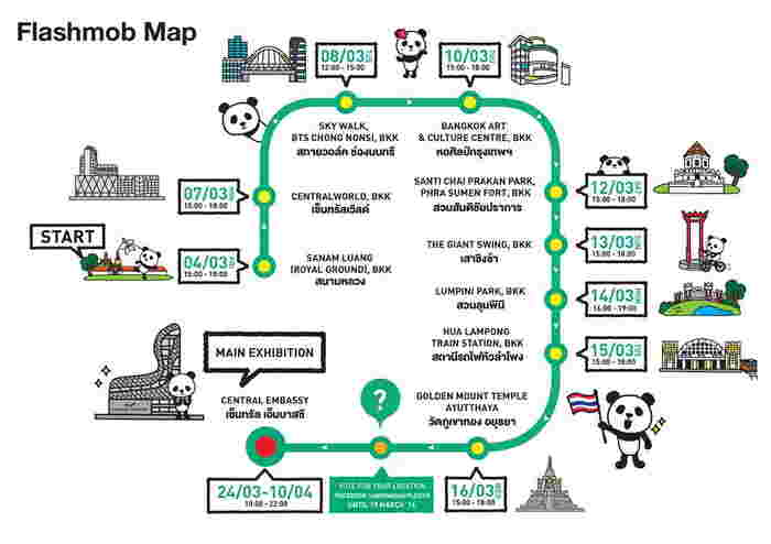 10 จุดเซลฟี่กับกองทัพแพนด้า 1600 ตัวทั่วกรุงเทพตลอดเดือนมีนา 59