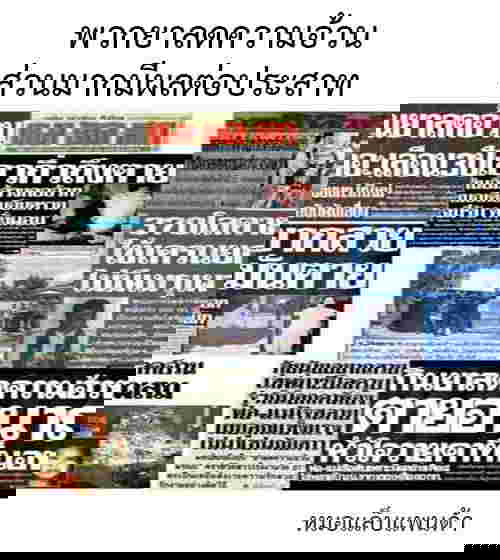 17361754_599087740297414_2648785687715216836_n