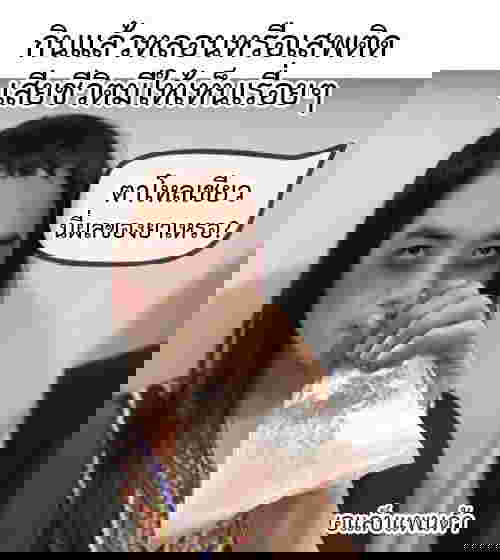 17499456_599087636964091_739391660115924888_n