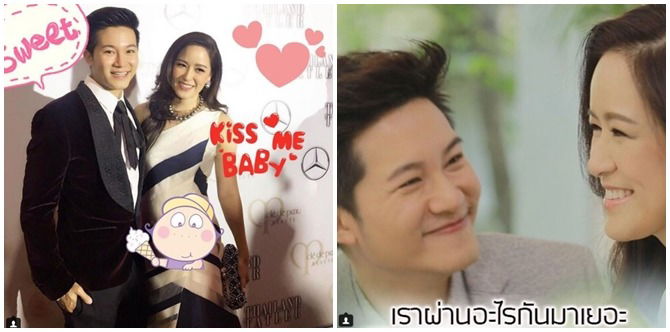ภรรยาอั๋น ภูวนาท ท้อง 3 เดือน ท้องอายุมาก ไม่น่ากลัวแต่ต้องระวัง