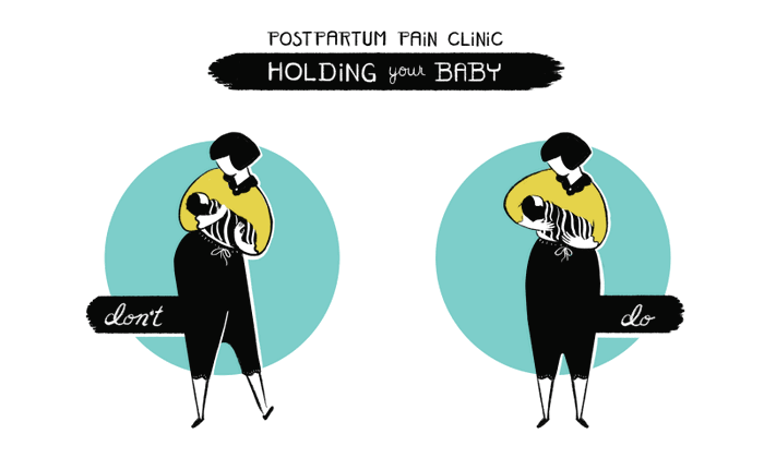 อุ้มลูก