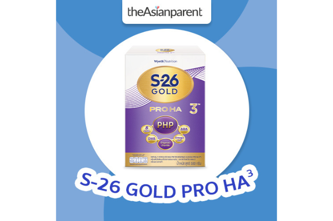  S-26 Gold PRO HA3 