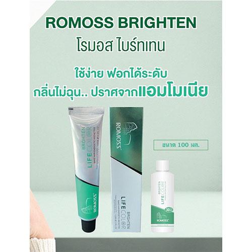 ฟอกสีผม