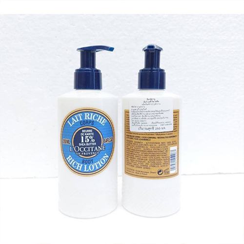 ครีมน้ำหอม