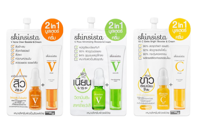 ครีมทาหน้าคนท้องในเซเว่น skinsista